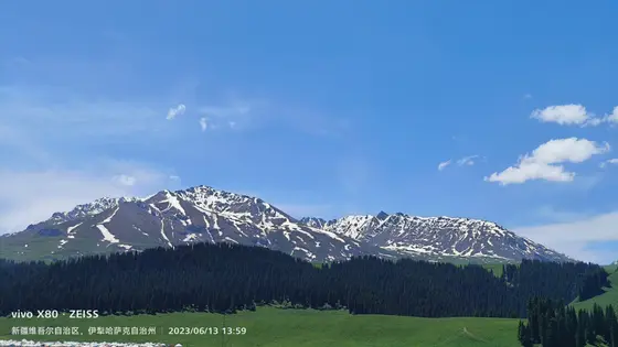 唐不拉