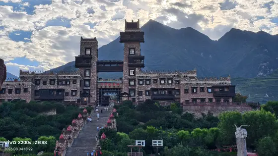 茂县